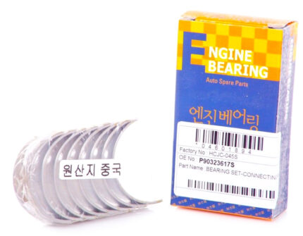 CONCHAS BIELA STD AVEO/OPTRA DESIGN (93742707)